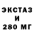 КЕТАМИН VHQ Beroio