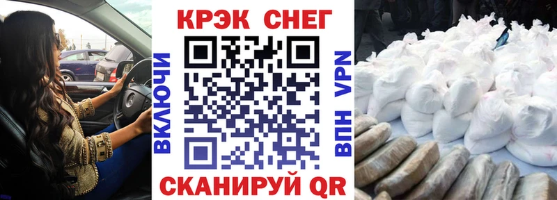 hydra tor  Тутаев  COCAIN Columbia 