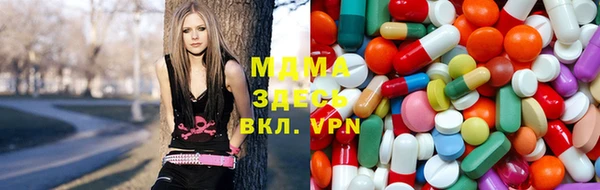 прущие грибы Нефтегорск