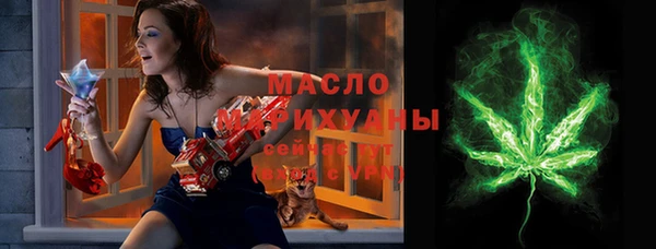 мефедрон VHQ Нефтекумск