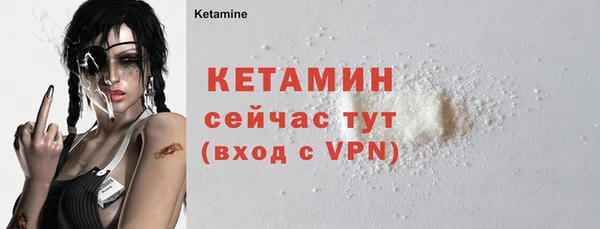 прущие грибы Нефтегорск