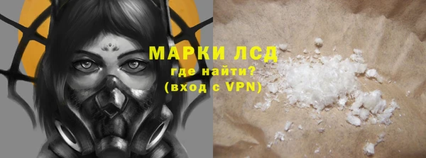 мефедрон VHQ Нефтекумск