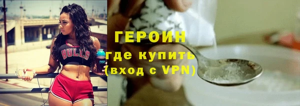 мефедрон VHQ Нефтекумск