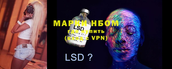 мефедрон VHQ Нефтекумск