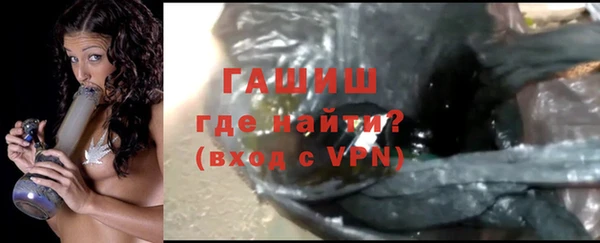 прущие грибы Нея