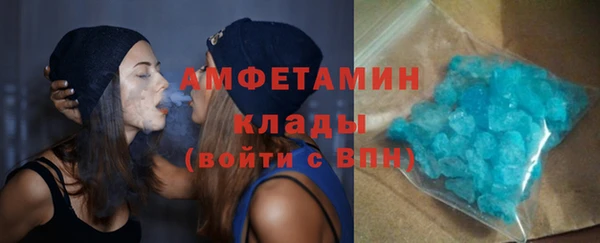 мефедрон VHQ Нефтекумск