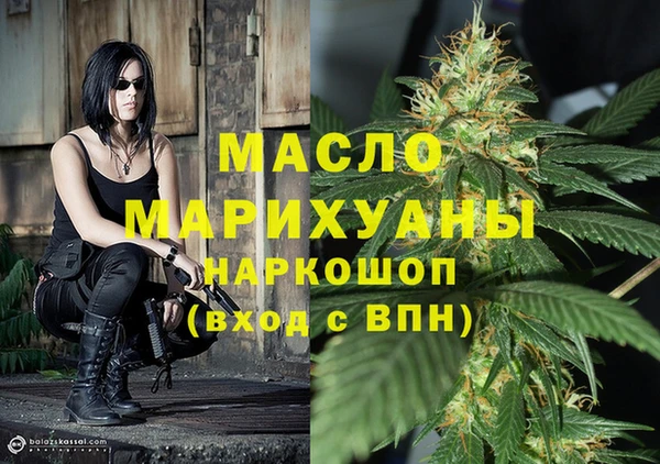 мефедрон VHQ Нефтекумск