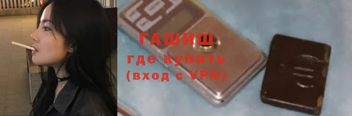 прущие грибы Нея