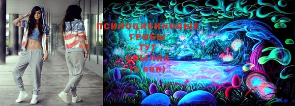 мефедрон VHQ Нефтекумск