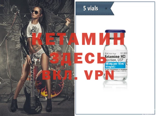 мефедрон VHQ Нефтекумск