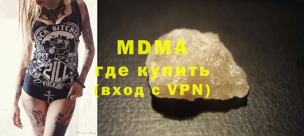 мефедрон VHQ Нефтекумск