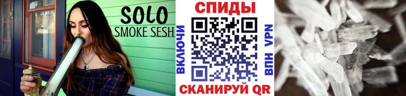 блэк спрут ТОР  shop телеграм  Метамфетамин витя  Тутаев 